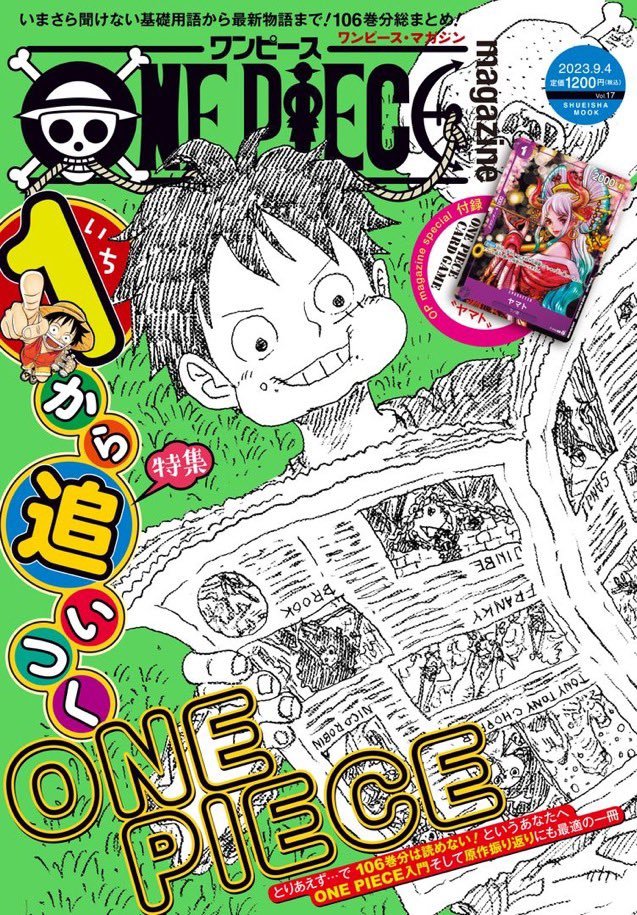 One Piece 17 Magazine con carta promo Yamato - Manga Dreams