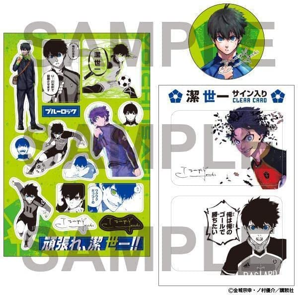 Blue Lock 25 Limited Edition Jap con Clear Card e adesivi - Manga Dreams