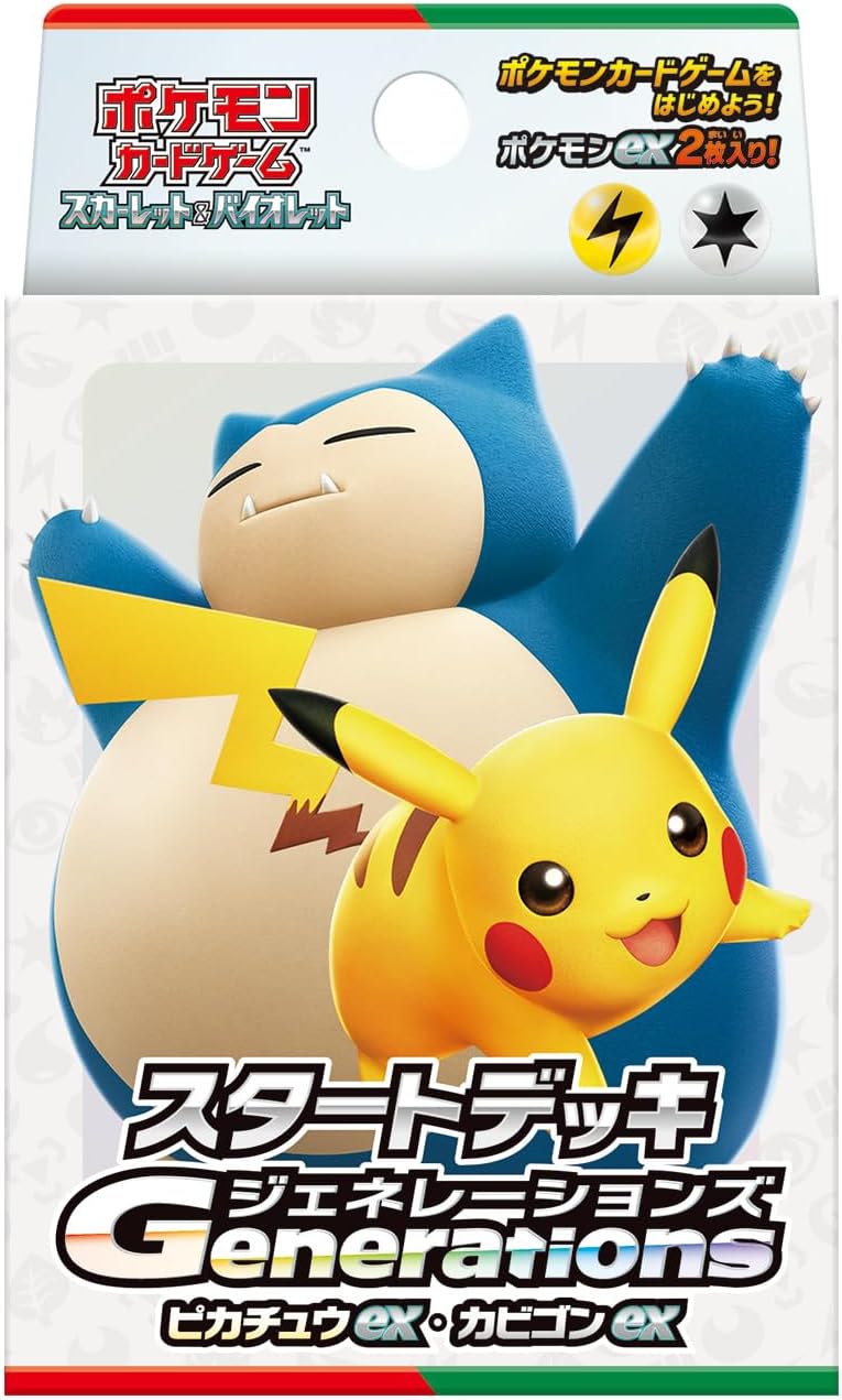 Pokemon Card Game Scarlet & Violet Start Deck Generations Pikachu ex Snorlax ex