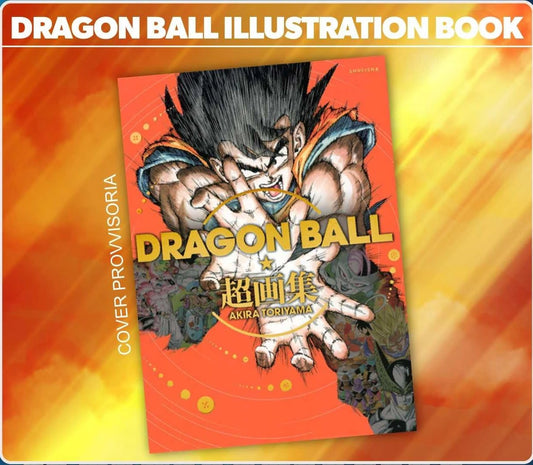 DRAGON BALL ILLUSTRATION BOOK Akira Toriyama