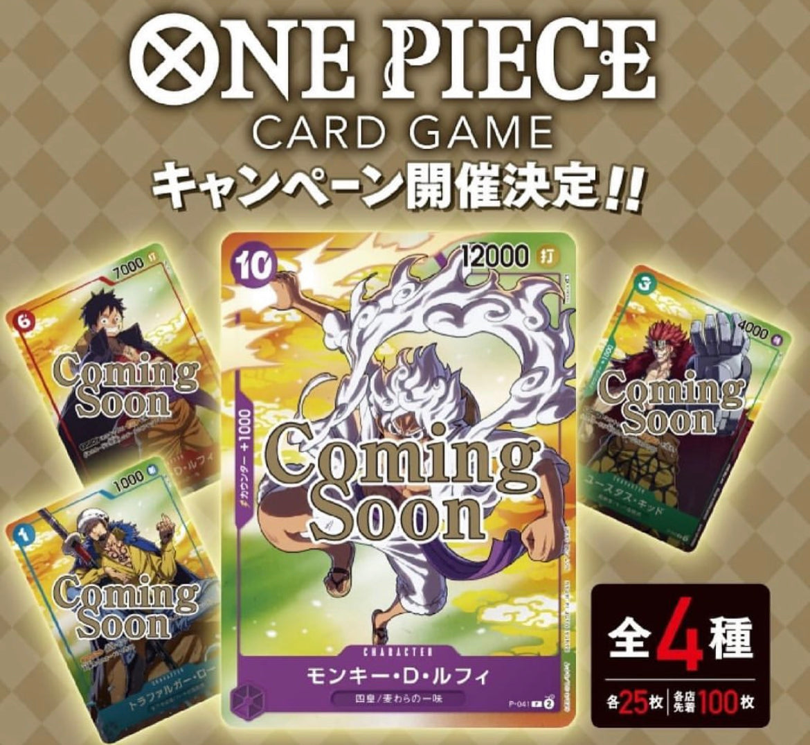 One Piece Card Game Promo Limited Edition Seven Eleven - Manga Dreams