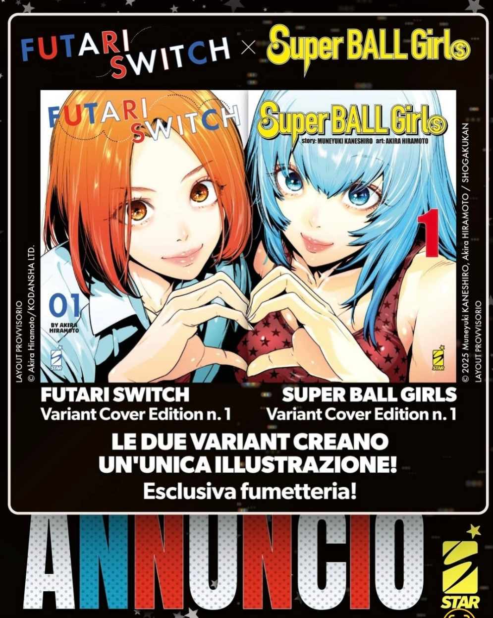 Futari Switch Variant + Super Balls Girls Variant Bundle Esclusiva Fumetterie
