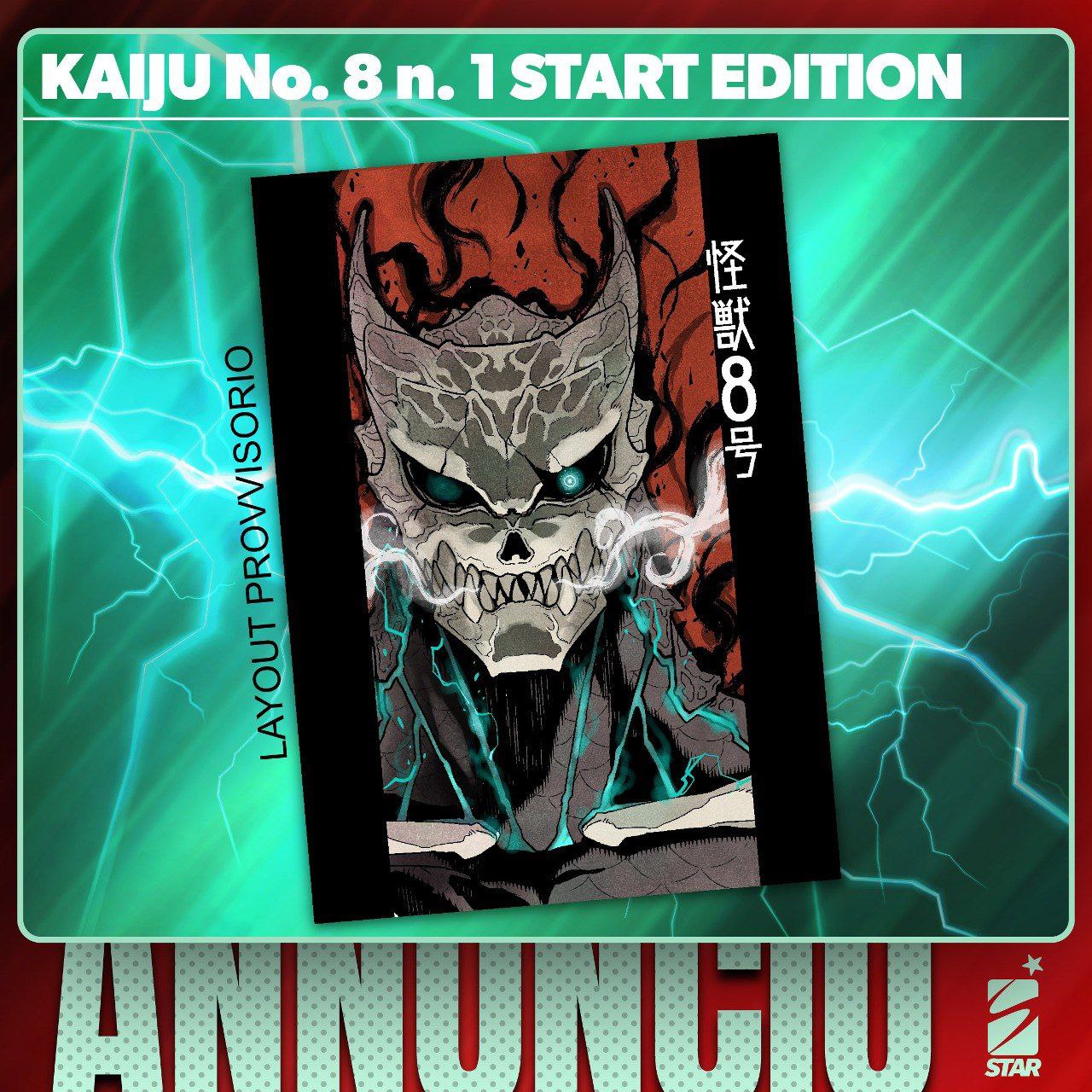 Kaiju no.8 Variant Start Edition Preordine