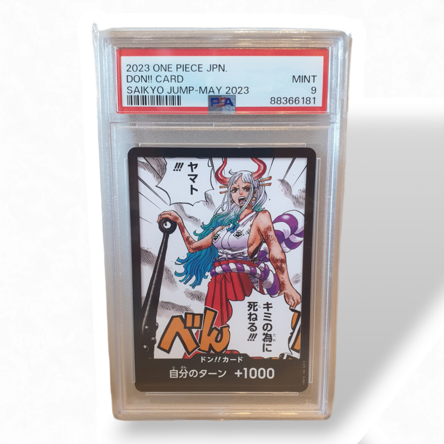 One Piece Japanese Don!! Saikyo Jump May 2023 Alternate Yamato PSA 9