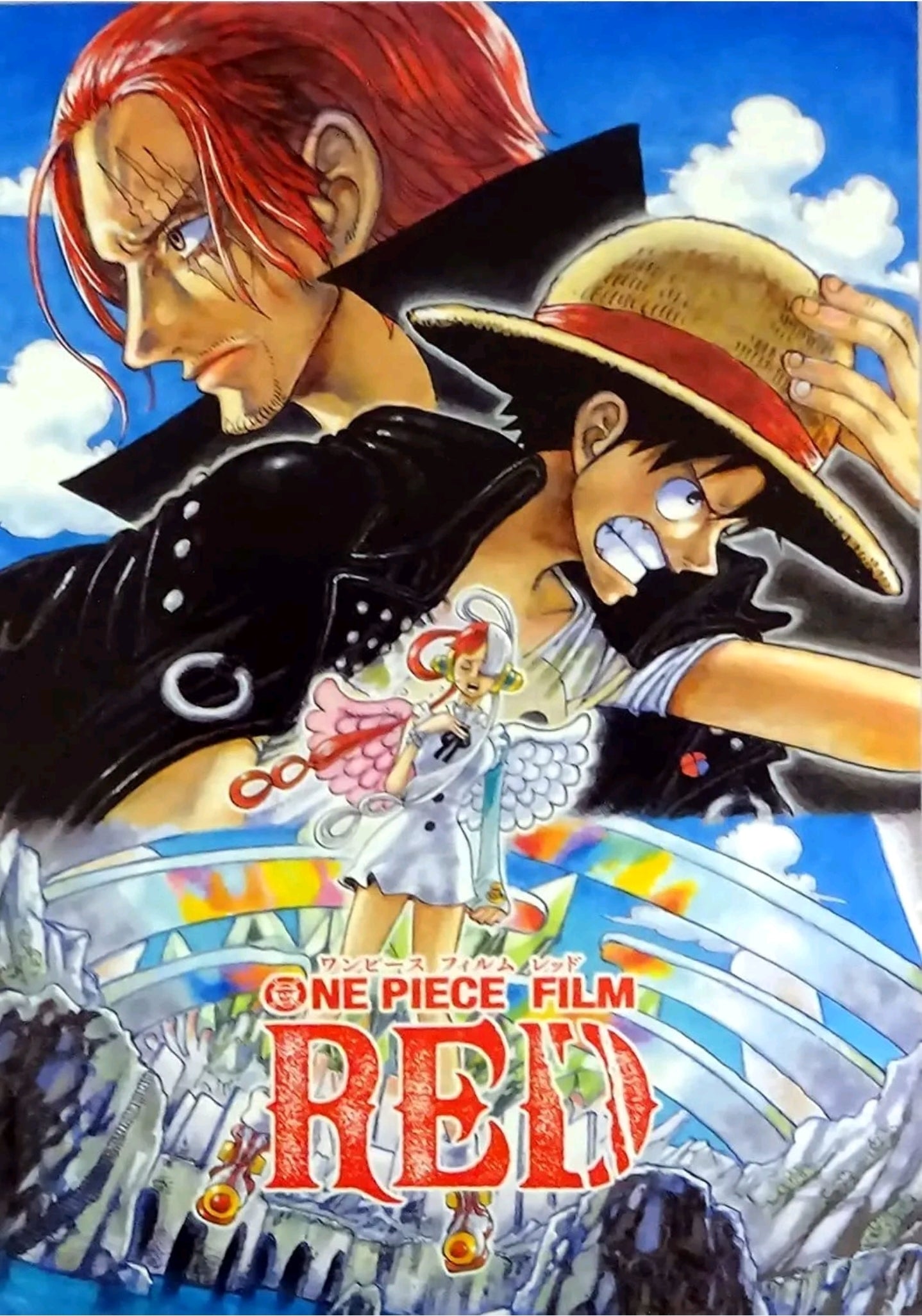 One Piece Red Booklet Jap Esclusiva sale cinematografiche Limited Edition - Manga Dreams