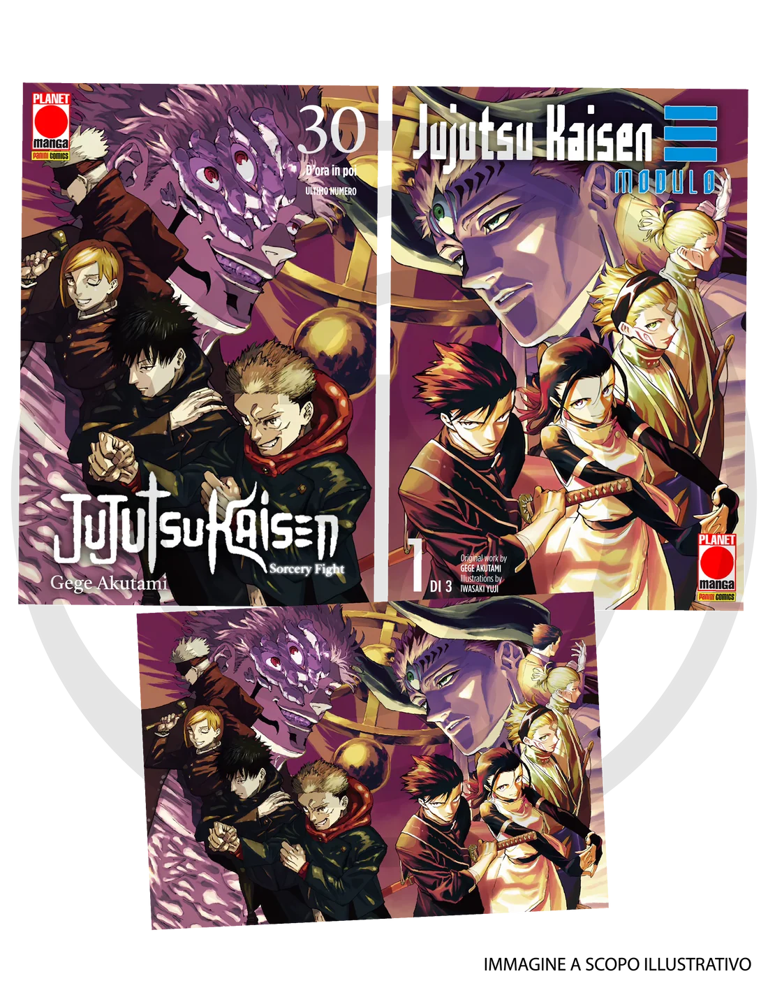 Jujutsu Kaisen 30 Variant + Jujutsu Kaisen Modulo 1 Variant (Bundle)