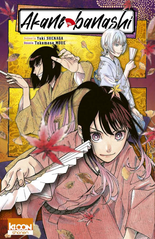 AKANE - BANASHI 11 Variant Momie Limitata a 1000 copie - Manga Dreams