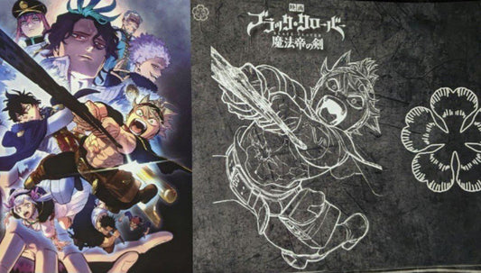 Black Clover Variant Cover Jap Esclusiva Film - Manga Dreams