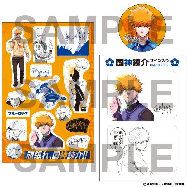 Blue Lock 26 Limited Edition Jap con Clear Card e adesivi preordine - Manga Dreams