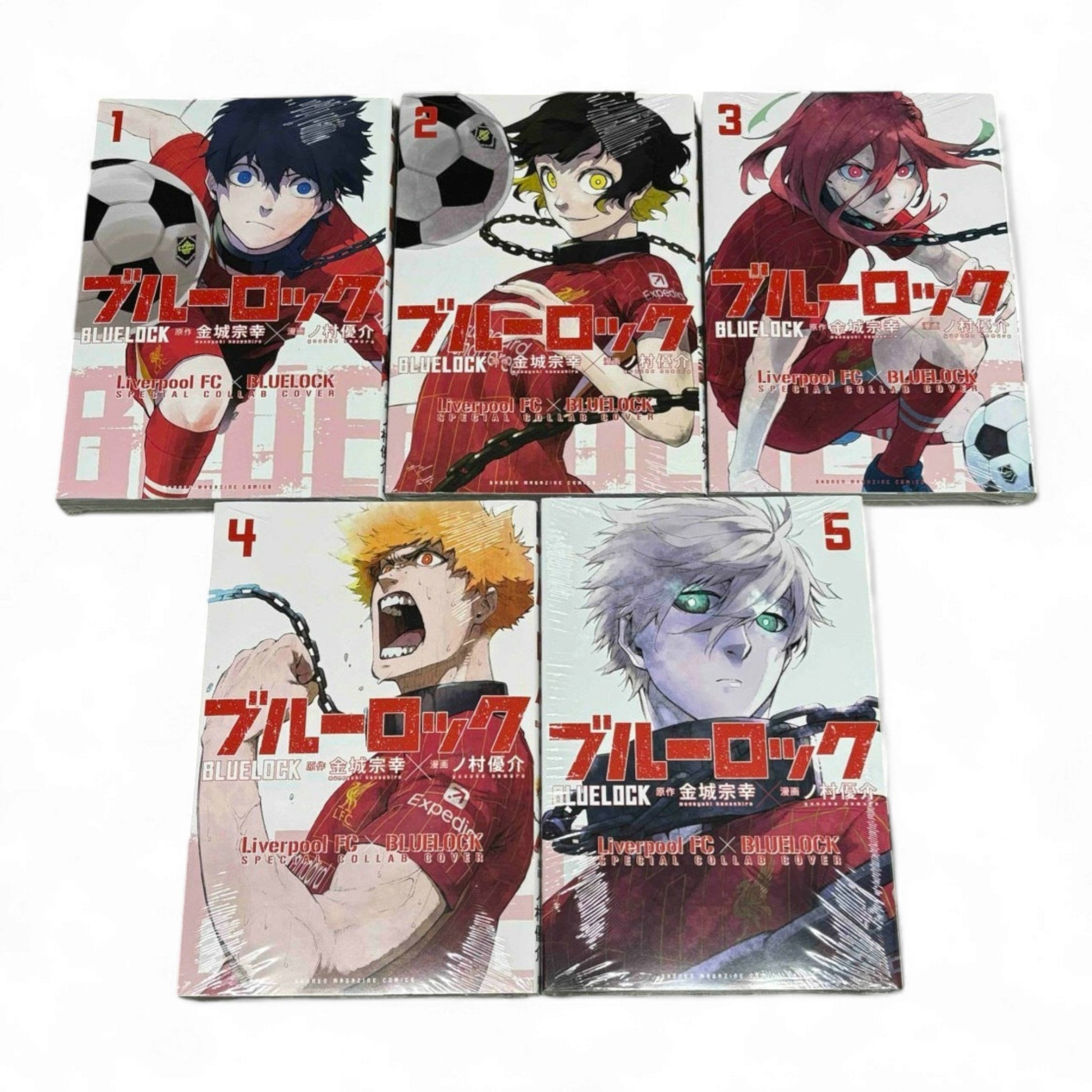Blue Lock x Liverpool FC Variant Cover 5 Volumi Blisterati - Manga Dreams