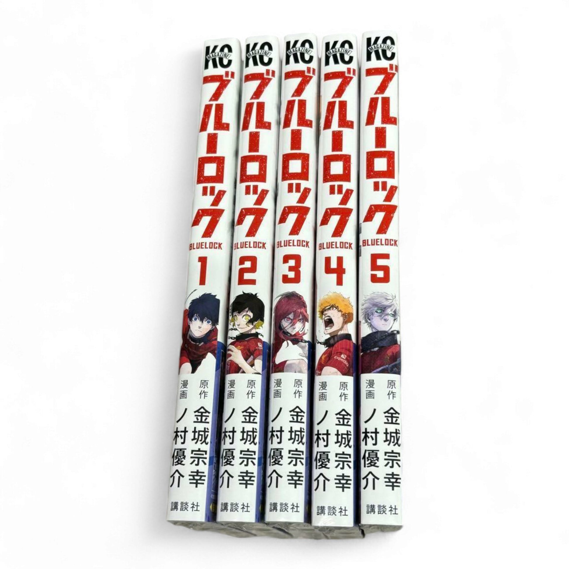 Blue Lock x Liverpool FC Variant Cover 5 Volumi Blisterati - Manga Dreams