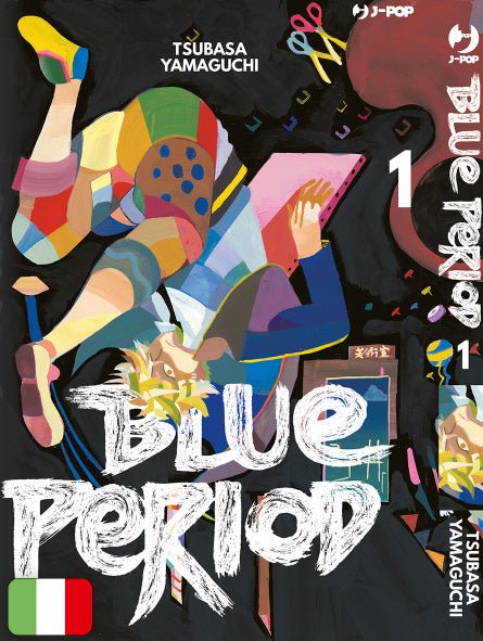Blue Period 1 Variant Special Edition - Esclusiva MangaYo! - Manga Dreams