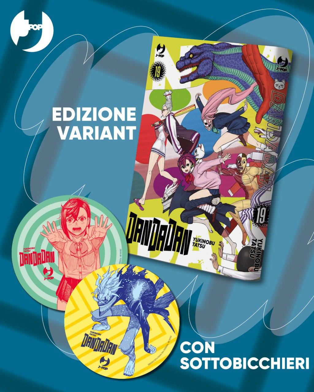 DANDADAN VOL. 19 - ED. VARIANT CON SOTTOBICCHIERI - Manga Dreams