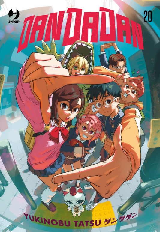 DANDADAN Volume 20 - Edizione Variant TONY VALENTE Jpop - Manga Dreams
