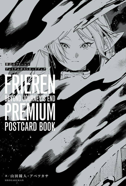 Frieren: Beyond Journey's End Premium Postcard Book Edizione JAP - Manga Dreams