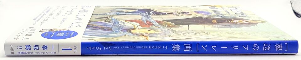 Frieren Beyond Journey's End Vol 1 Art Works Book Illustrations Abe Manga JP - Manga Dreams