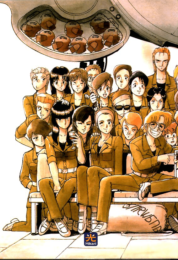 Fuse Box Variant Edition Tiratura Limitata 250 copie - Manga Dreams