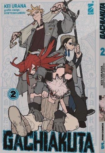 Gachiakuta 2 Variant - Manga Dreams