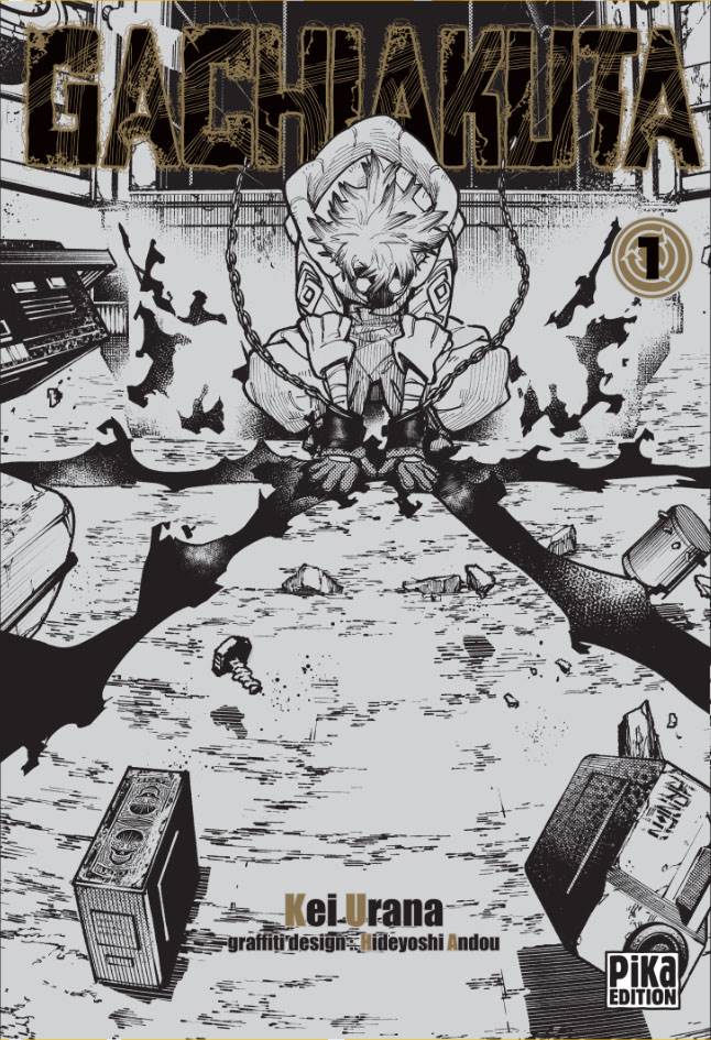 Gachiakuta Variant limitata a 2500 copie momie - Manga Dreams