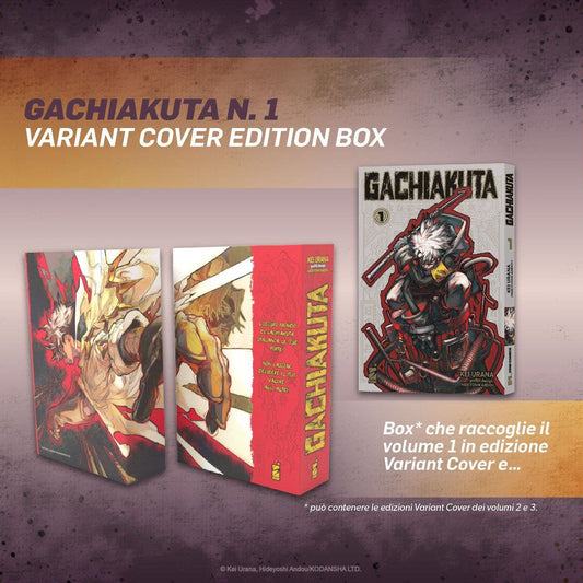 Gachiakuta Variant Limited Edition - Star Comics - Manga Dreams