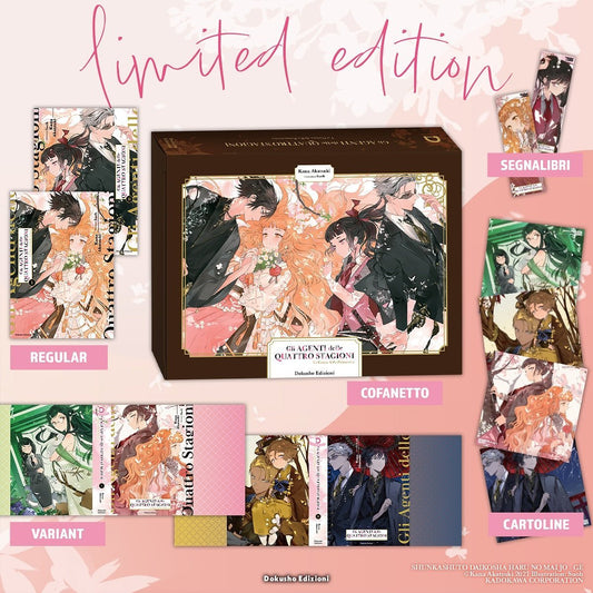 GLI AGENTI DELLE QUATTRO STAGIONI - LA DANZA DELLA PRIMAVERA - LIMITED Variant - Manga Dreams