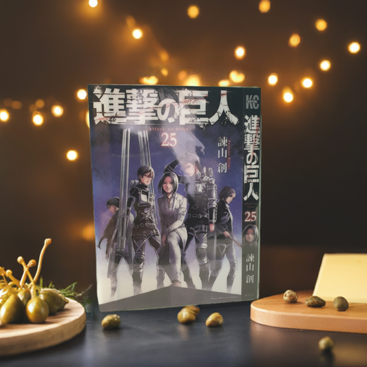 Attacco dei giganti 25 Variant Jap (solo cover) - Manga Dreams