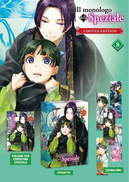 IL MONOLOGO DELLA SPEZIALE VOL.8 - LIMITED VARIANT EDITION - Manga Dreams