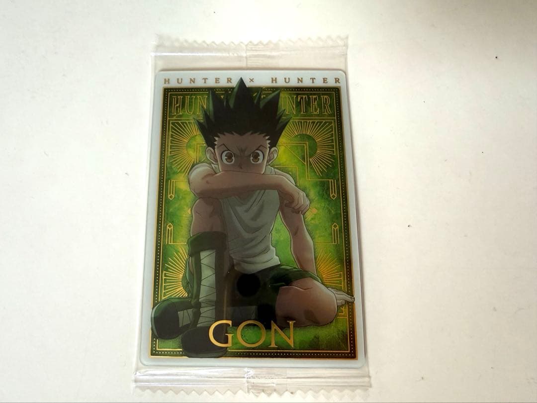 Gon Freecss SP – Hunter x Hunter Itajaga Bandai Preorder - Manga Dreams
