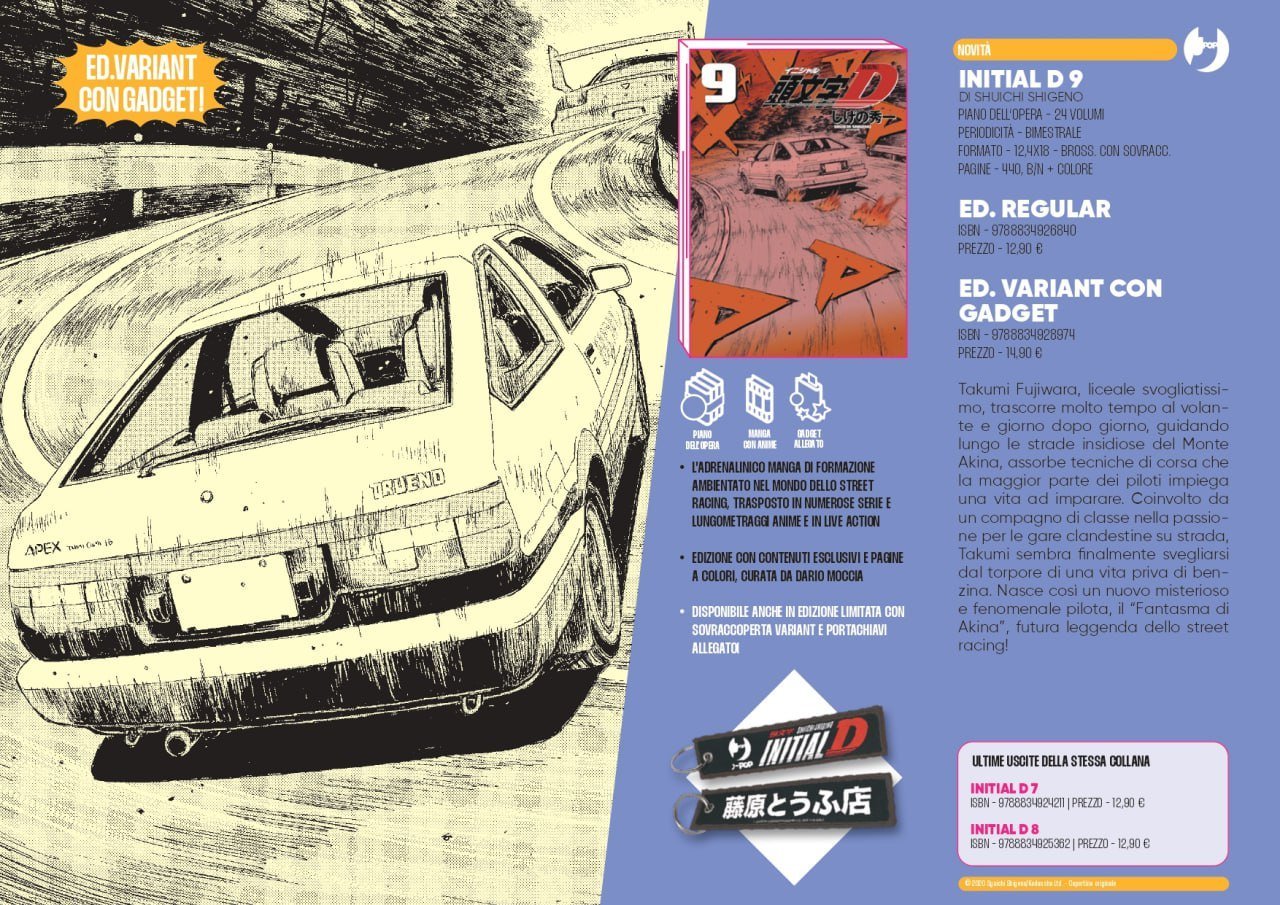 Initial D 9 Variant con gadget - Manga Dreams