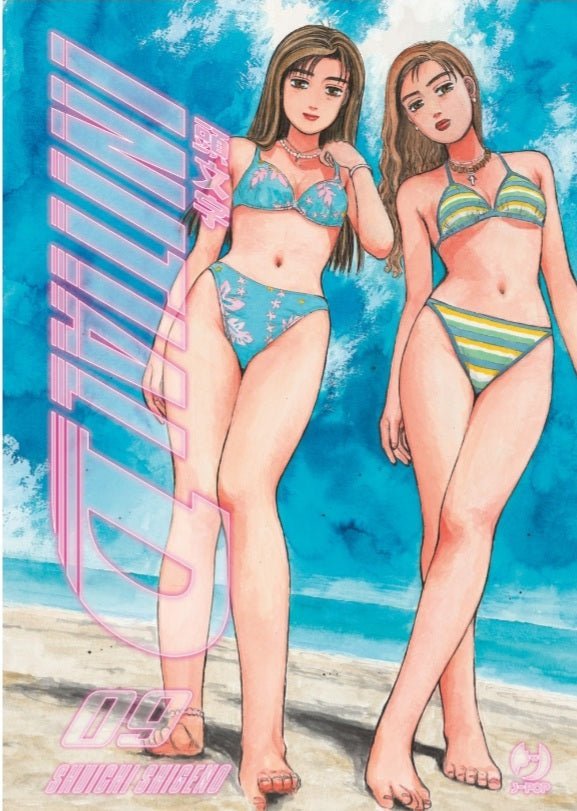 Initial D 9 Variant con gadget - Manga Dreams