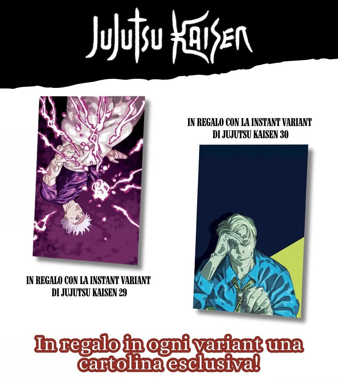 Jujutsu Kaisen Bundle Instant Variant 29 e 30 - Manga Dreams