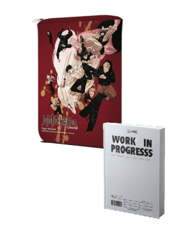JUJUTSU KAISEN - SORCERY FIGHT 28 - VARIANT CON BOOK SAVER - Manga Dreams