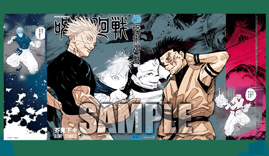 Jujutsu Kaisen Variant Cover Jap Giga Jump 2024 - Manga Dreams