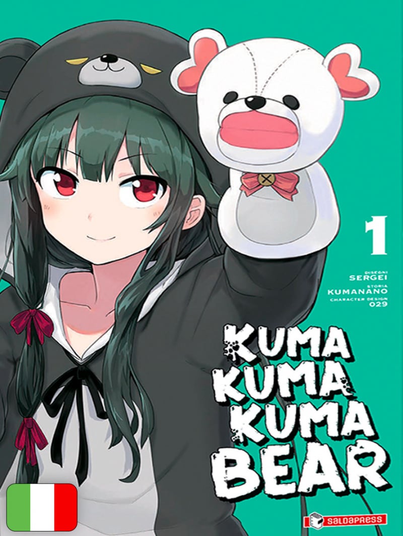 Kuma Kuma Kuma Bear 1 Variant con Gadget - Manga Dreams