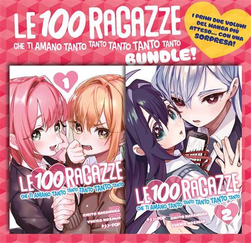 LE 100 RAGAZZE CHE TI AMANO TANTO TANTO TANTO con esclusivo shikishi - Manga Dreams