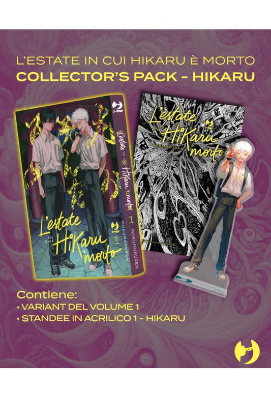 L'ESTATE IN CUI HIKARU E' MORTO VOL.1 - ED. VARIANT CON ACRYLIC STANDEE - Manga Dreams