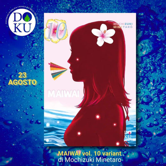 Maiwai 10 Variant Edition - Manga Dreams
