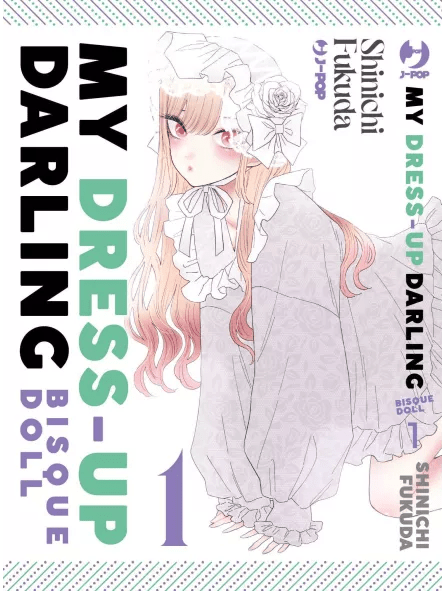 Manga My Dress - Up Darling 1 Variant Edition Limited Cover Esclusiva MangaYo! - Manga Dreams