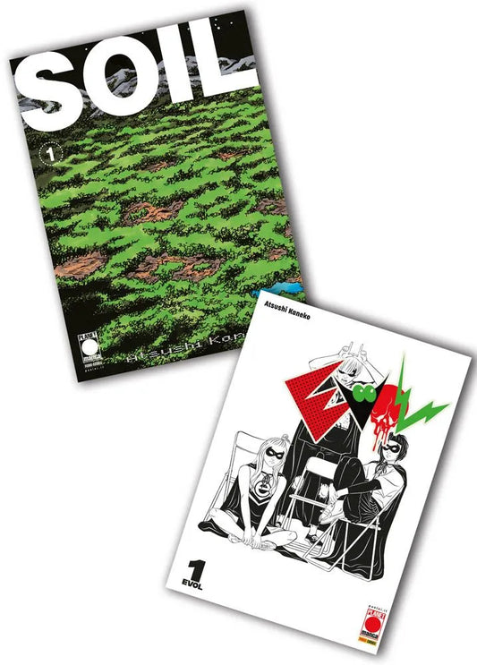EVOL 1 – Soil 1 Variant Bundle - Manga Dreams