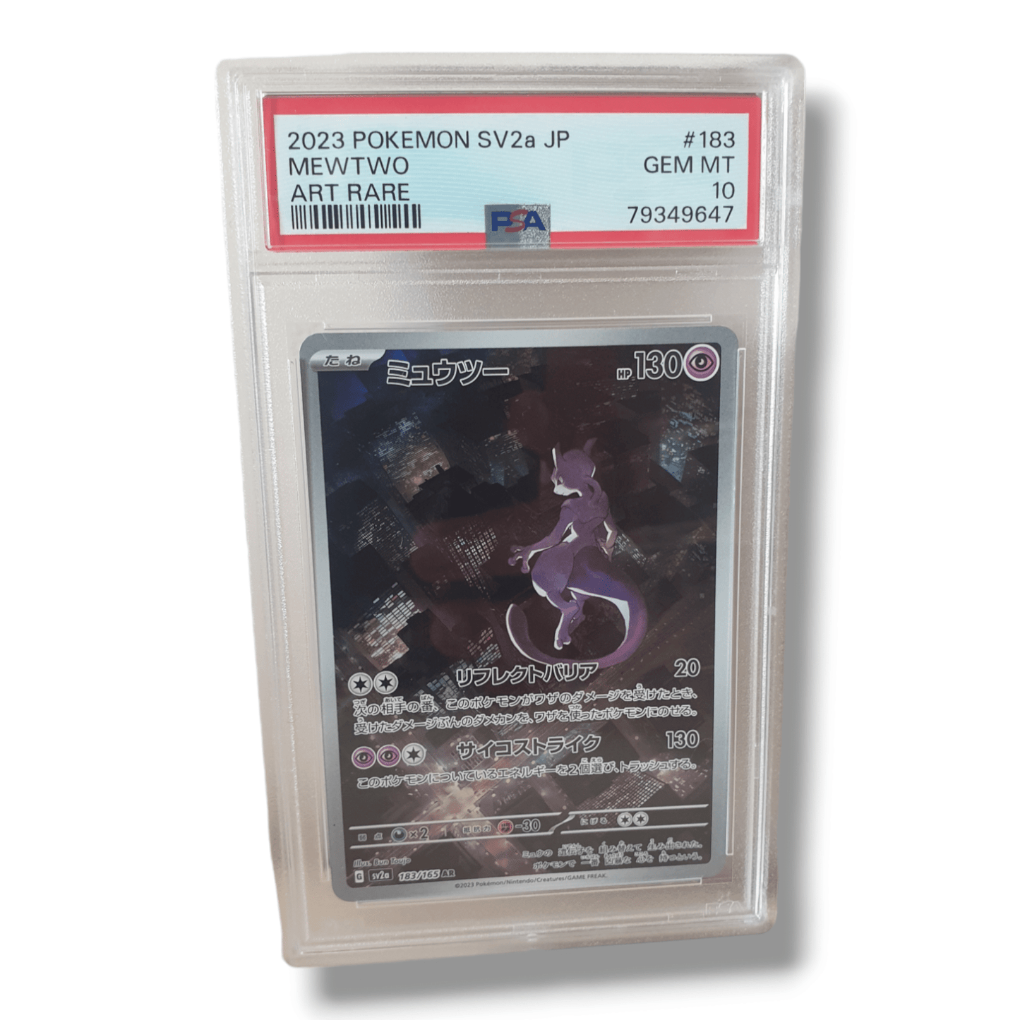 Mewtwo PSA 10 Art Rare Jap Pokemon - Manga Dreams