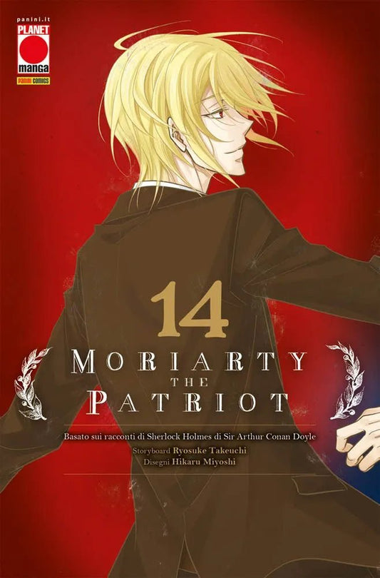 Moriarty the Patriot 14 Variant - Manga Dreams