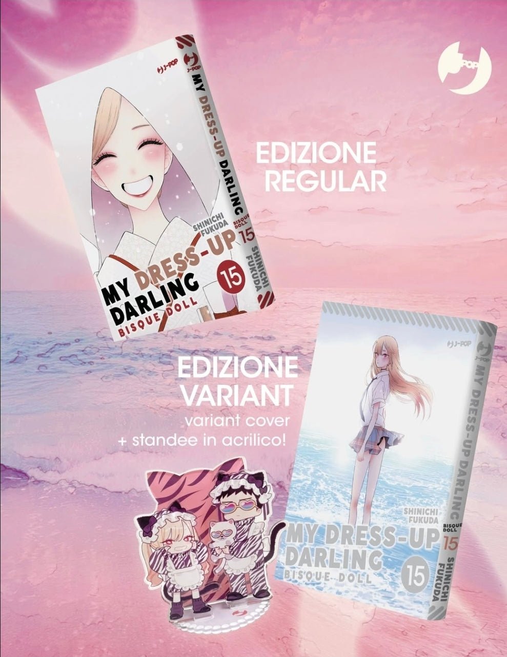 My Dress - Up Darling 15 Variant Jpop - Manga Dreams