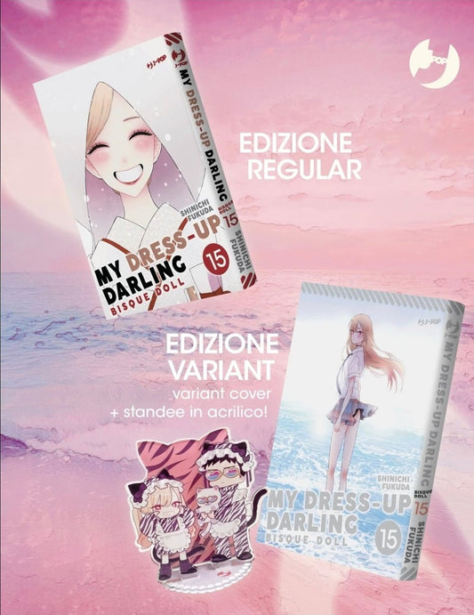 My Dress - Up Darling 15 Variant Jpop - Manga Dreams