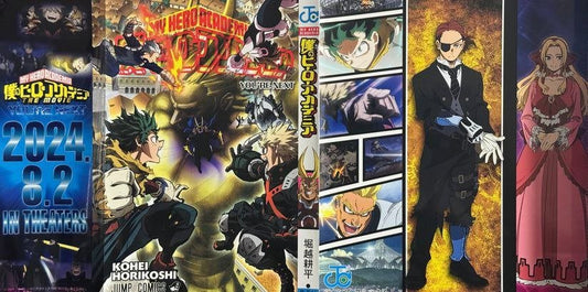 My Hero Academia Variant Cover Jap - Manga Dreams