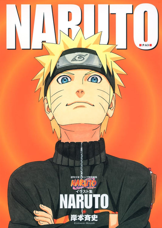 Naruto Illustration Collection - Japanese Artbook Masashi Kishimoto - Manga Dreams