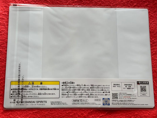 Naruto Variant Cover Jap Ichiban Kuji – Flirting violence - Manga Dreams