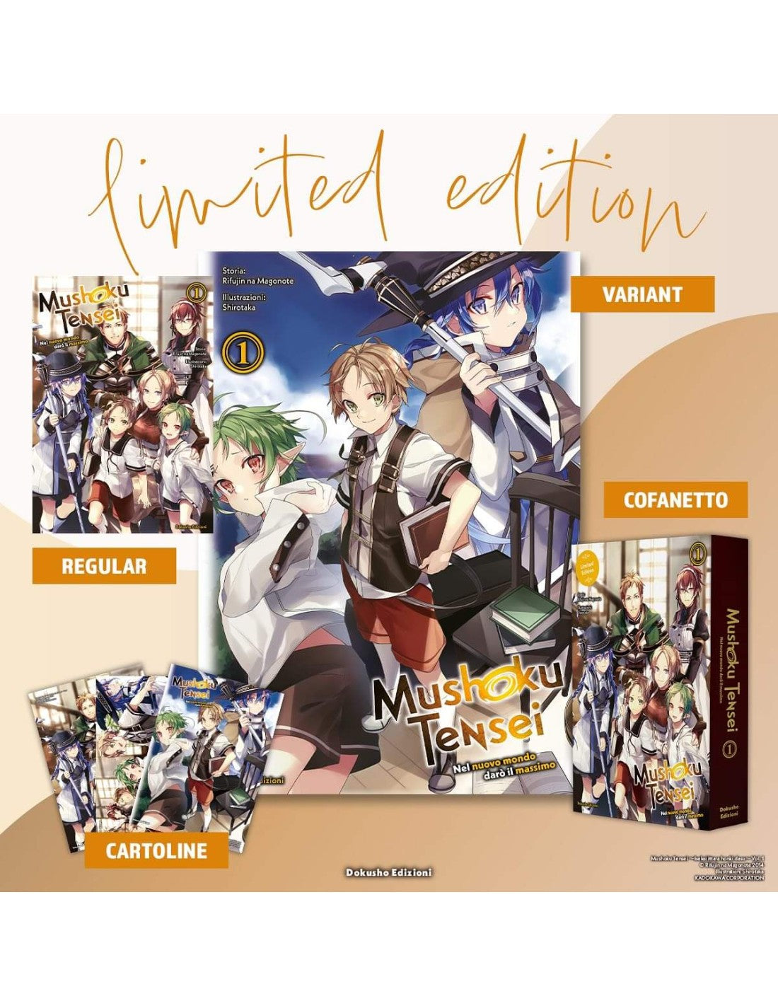 MUSHOKU TENSEI 1 LIMITED EDITION con VARIANT - Dokusho Edizioni