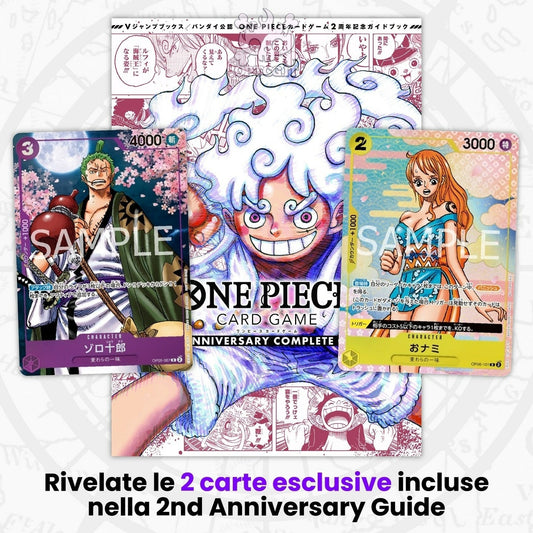 One Piece 2nd Anniversary Guide con due carte Promo Preorder - Manga Dreams