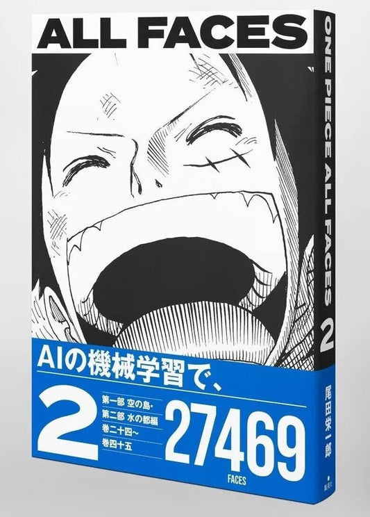 One Piece All Faces 2 Japanese Collector's Artbook - Manga Dreams