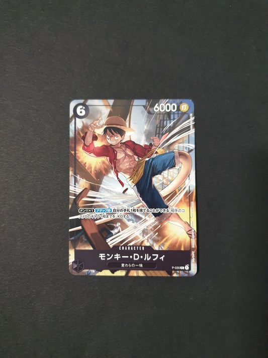 One Piece Card Game Promo 0 - 35 JAP - Manga Dreams